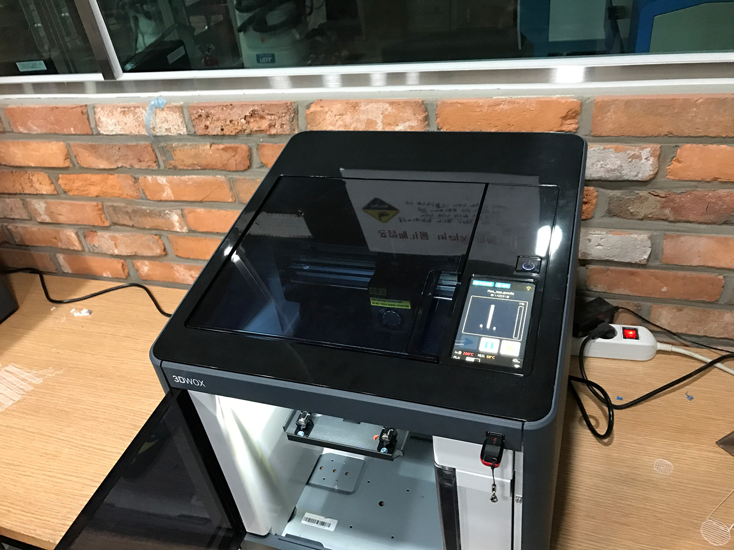 3d printer