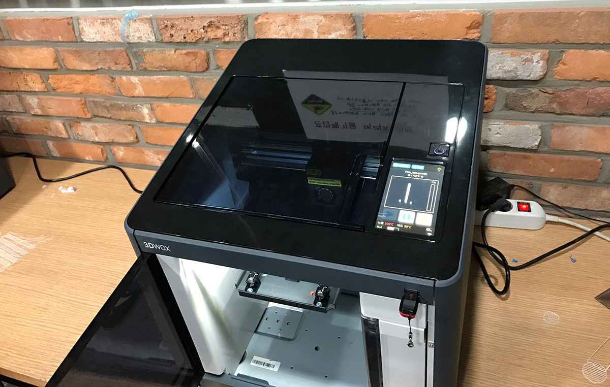 3D 프린터 출력물 1